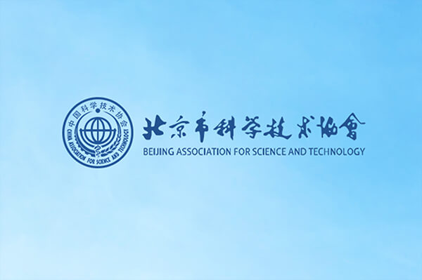 《科学汇客厅》：致敬科技前行路上的每一束光——微纳星空张又升