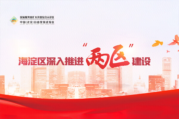微纳星空完成10亿元融资，正式成为商业航天独角兽企业！