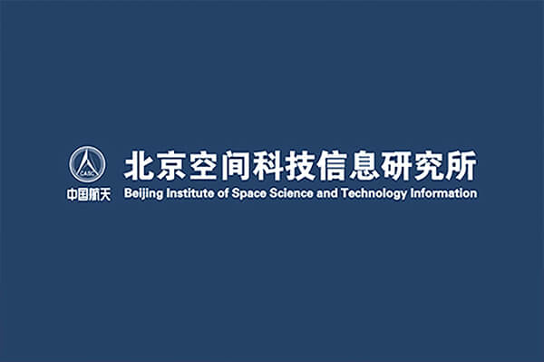 星载Ku波段相控阵SAR系统及应用