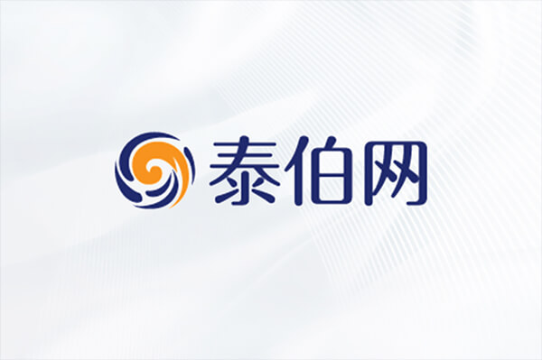 “千帆星座”组网，可堆叠平板卫星驶入“快车道”