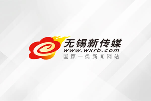 批量造“星”，这家“星工场”落户无锡