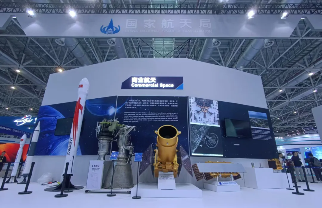 微纳星空作为商业航天代表企业首次亮相国家航天局展区