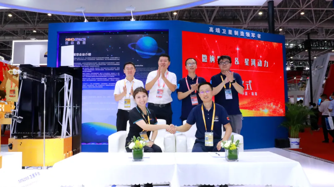 又双叒一个好消息！这次是微纳星空与星河动力