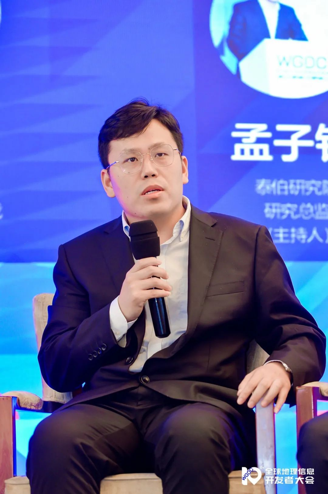 WGDC2021微纳星空孔令波：卫星智能化的必然发展之路