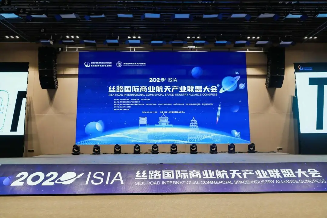 荣耀时刻丨微纳星空连获“中国商业航天30强”与“卫星互联网新基建TOP10”两项大奖
