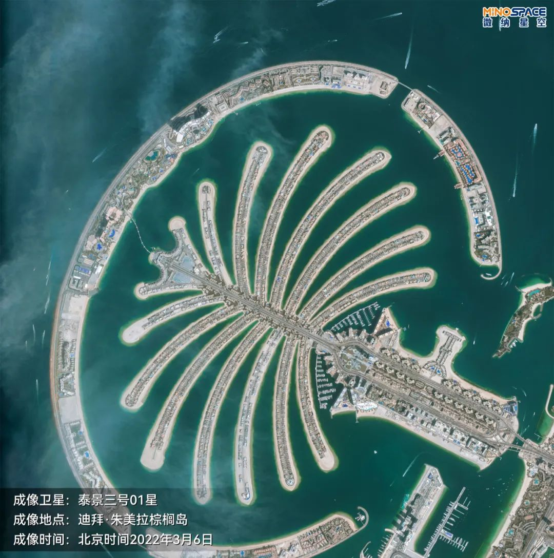 天堑归咫尺，山海变通途！“泰景三号01星”遥感图像拉拉拉满沉浸感