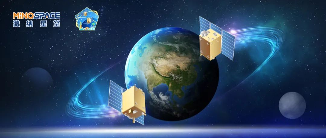 在535km外 文昌一号双星合作保障踏浪远航无忧