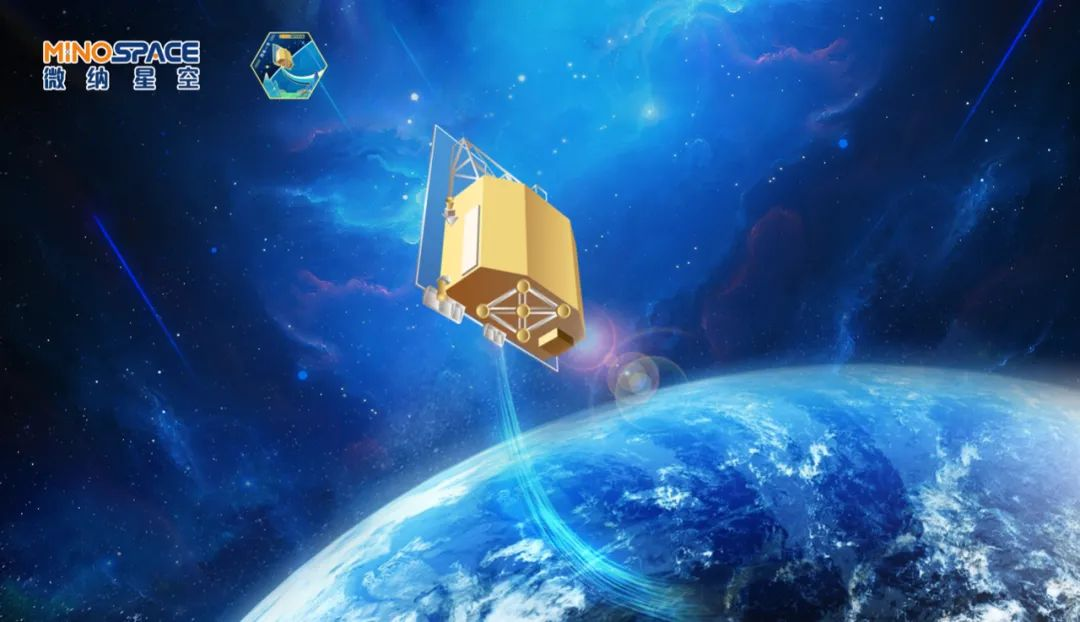 积极守护绿水青山，西电一号卫星成功实现卫星在轨成像和数据下传