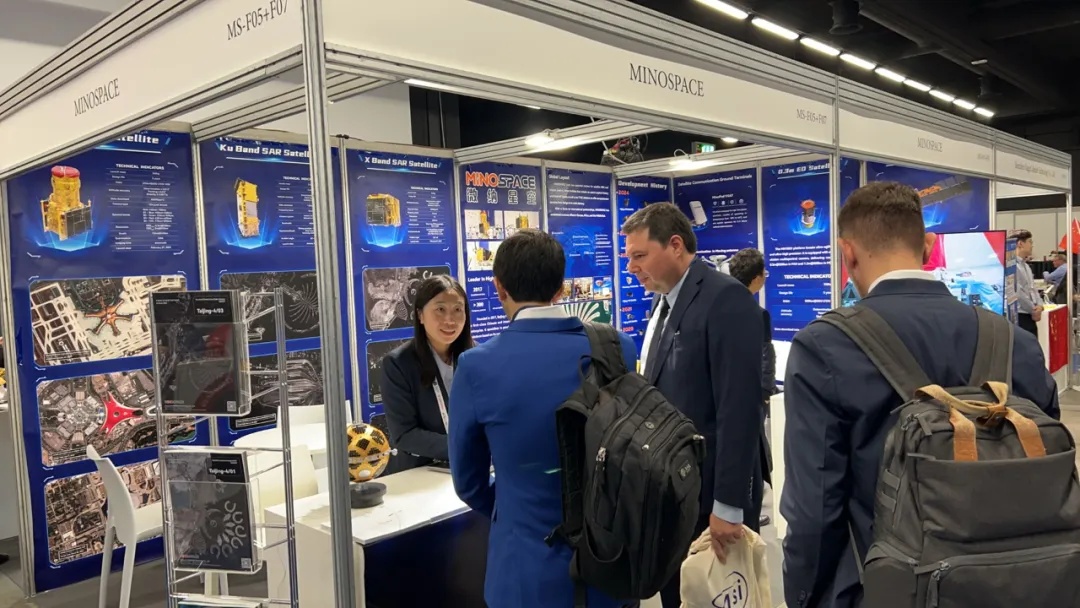 “出海”又“出彩”！微纳星空赴IAC米兰展示中国商业卫星制造力量