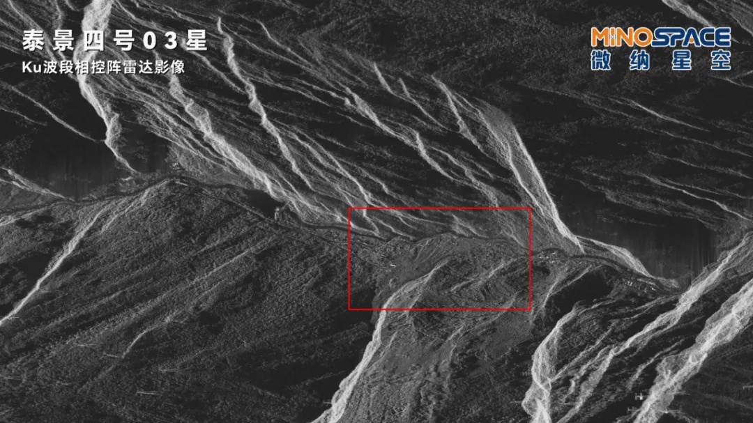 泰景四号03星紧急监测四川康定山洪泥石流灾害