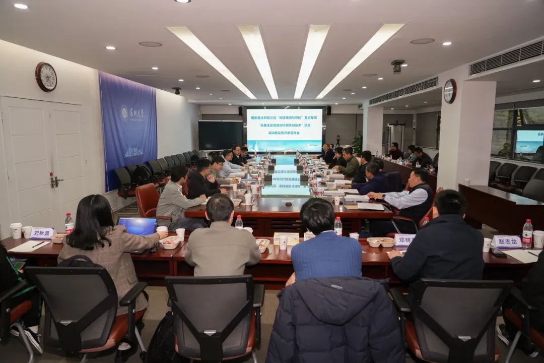 微纳星空承接的国家重点研发计划课题取得重要进展！